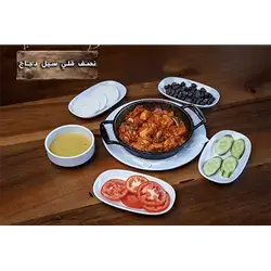 Half Qalia Sel With Chicken