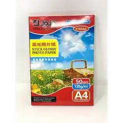 Sticker Photo Paper