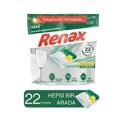Renax Finish Quantum Dishwashing Tabs 22 Pcs