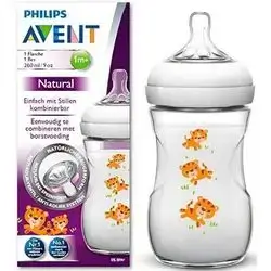 Philips Avent Natural Bottle 260m – Tiger 