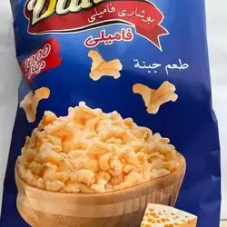 Bushar Chips
