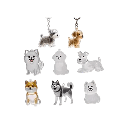 E515 Dog Keychain