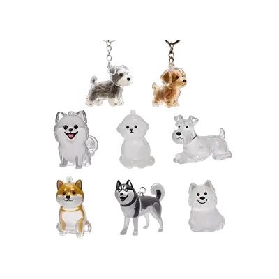 E515 Dog Keychain
