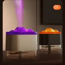 Humidifier