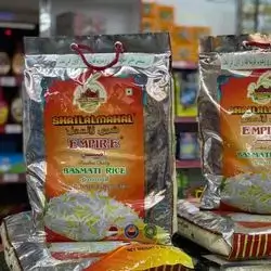 Riz Ambier 5 kg