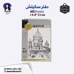 SKETCH PAD-Keep smiling