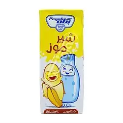 Banana Milk Baka