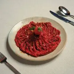 موحەمەڕە