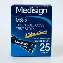 Glucose Measurement Strip ( Medisign)