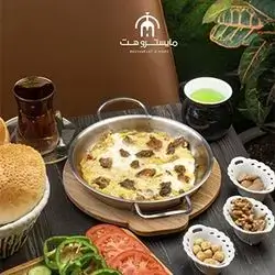 Qawarma with Eggs