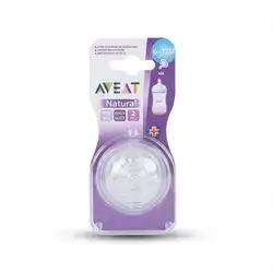 Aveat natural 6-12m 2pcs