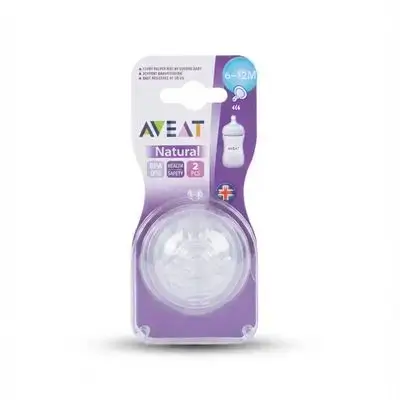 Aveat natural 6-12m 2pcs