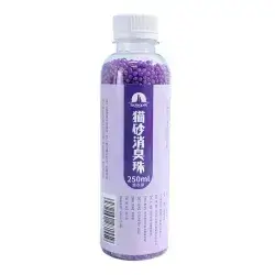 Taotaopet Lavender Deodorant 250ml