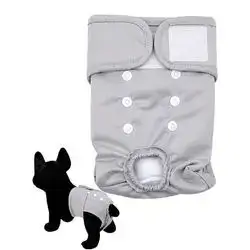 Dog Diaper XS