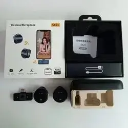 WIRELESS DUAL MICHROPHONE SX21