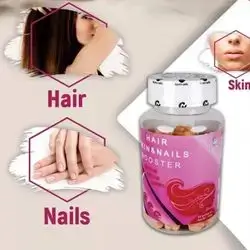 Hair,Skin&Nails Booster healthy pectin gummy (Nutralic)60gummies