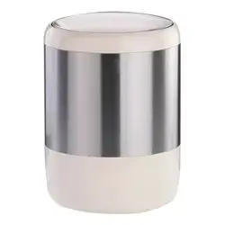 Lima Dustbin Beige