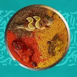 Al Khalij Mansaf