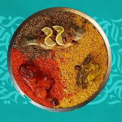 Al Khalij Mansaf