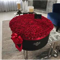 Flower Box