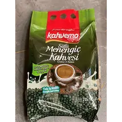 Qazwan Powder Coffee