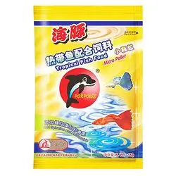 Aquarium Fish Food