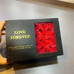 Eternal Love Box (Closed View)
