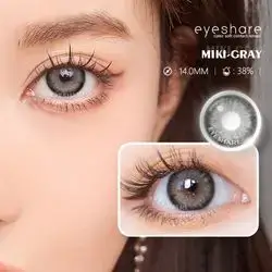 Eyeshare Miki Gray 14.0mm 1 Pair | 1 Year