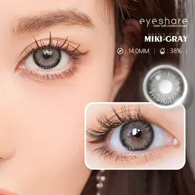 Eyeshare Miki Gray 14.0mm 1 Pair | 1 Year