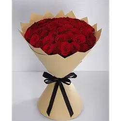 Bouquet Of Red Flowers, 51 Flowers