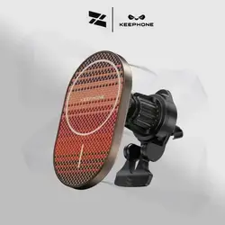 KEEPHONE KEVLAR SEANOVA Charging Stand - Sunset