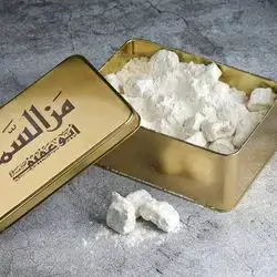 Min Sima Pistachio Flour