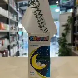 Chlomal syrup