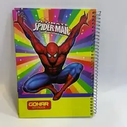 GOHAR NOTE BOOK 100 PAGES
