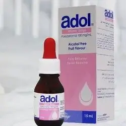 adol 15 ml drops Julphar