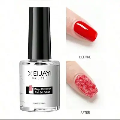 XEIJAYI Magical Gel Nail Polish Remover