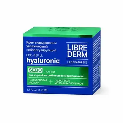 Librederm Hyaluronic SEBO Moisturizing Sebo-Regulating Night Face Cream