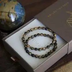 Tiger eye stone & Qazwan