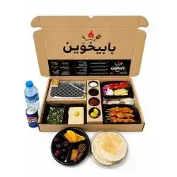Chicken Pieces Package