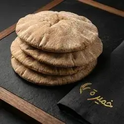 Brown Lebanese Bread
