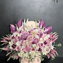 Flower Box