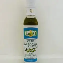 Luglio Olive Oil 250ml