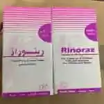 Rinoraz Syrup