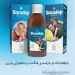Uncadep Syrup