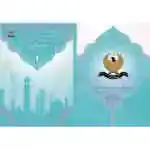 پەروەردەی ئیسلامی