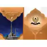 پەروەردەی ئیسلامی