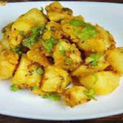 Allu Jeera