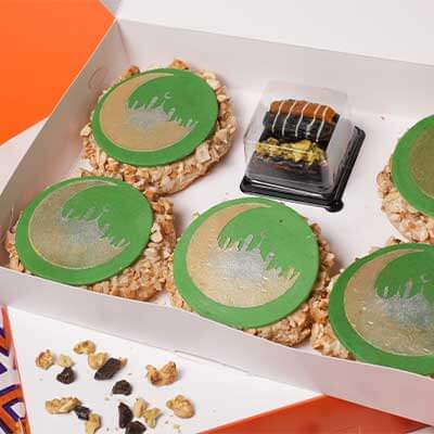Ramadan Offer #1