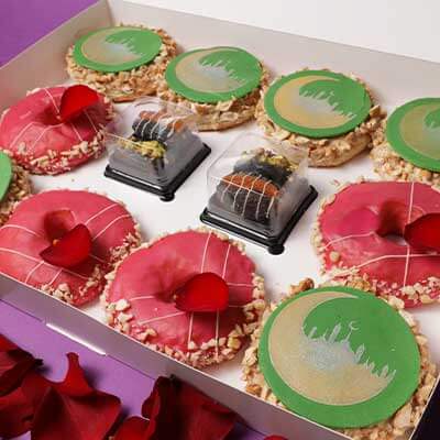 Ramadan Offer #2