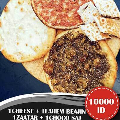 1 Cheese + 1 Lahm Biejin + 1 Zaatar + 1 Choco Saj